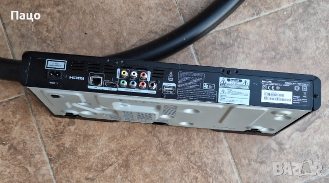 Philips  BDP-5180/12 Blu-ray 3D Player/за ремонт, снимка 13 - Плейъри, домашно кино, прожектори - 54245133