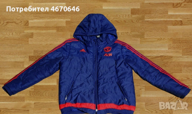 Дебело зимно яке adidas Manchester United 