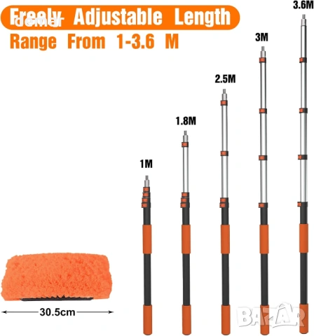 Комплект четки за почистване на автомобили с телескопична дръжка 3,6 метра, снимка 5 - Други стоки за дома - 54024998