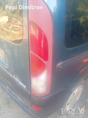 Десен стоп за рено Канго reault kangoo 1999 г