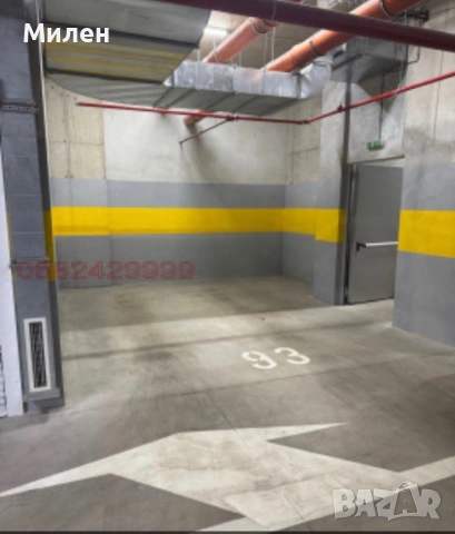 Самостоятелно паркомясто (подземно) – кв. Витоша, ул. Борис Арсов 11