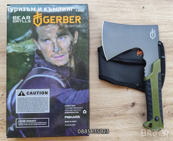 Малка брадва Gerber, снимка 15 - Ножове - 55657960