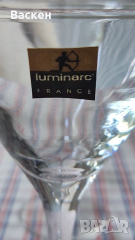 Френски чаши за мартини и коктейли LUMINARC, снимка 8 - Други стоки за дома - 55162457