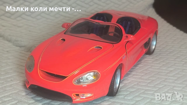 метални коли мащаб 1:18 . ЧАСТ - 11, снимка 8 - Колекции - 54989660