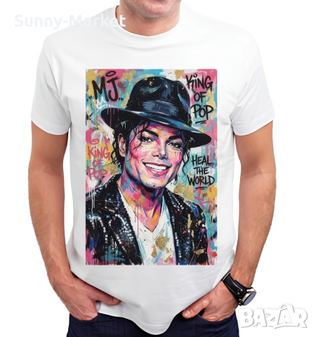 Тениска Майкъл Джексън Michael Jackson принт печат музикална фланелка размери от S-5XL