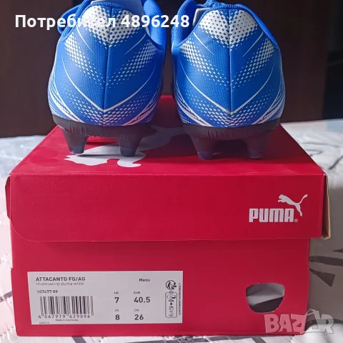 Футболни бутонки PUMA ATTACANTO, номер 40,5, нови, снимка 4 - Футбол - 55411577