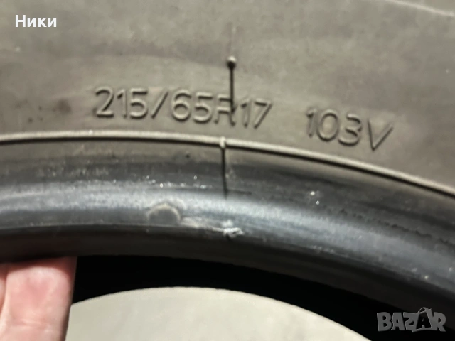 4 бр. 215/65/17 Hankook, DOT 2022 , снимка 13 - Гуми и джанти - 54583849