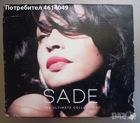 Купувам CD, касети, плочи с рок, метъл, българска музика, снимка 4 - CD дискове - 55609265