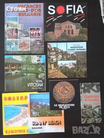 Стари картички, туристически дипляни, снимки и други, снимка 5 - Колекции - 54948934
