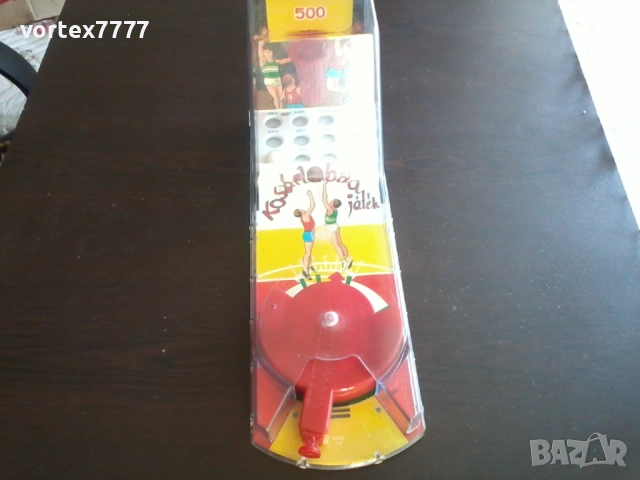 Ретро детска играчка - баскетбол Кosarlabda Jatek, снимка 3 - Антикварни и старинни предмети - 54130437