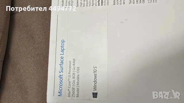 Microsoft Surface Laptop за части, снимка 4 - Части за лаптопи - 55421835