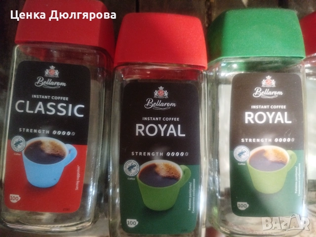 Стъклени буркани от кафе