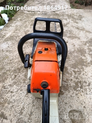 Щил 034 , снимка 2 - Градинска техника - 54051149