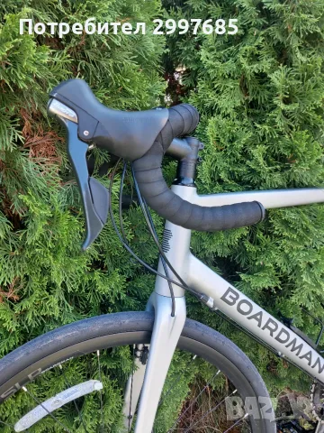 Boardman Slr 8.8