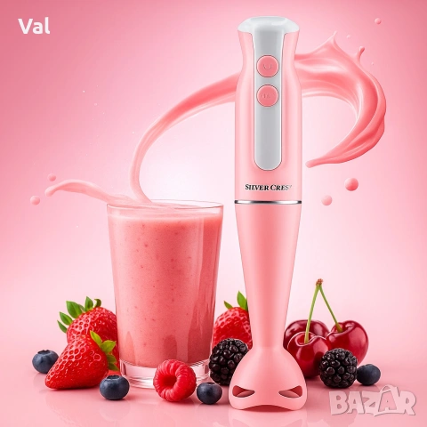 Пасатор SilverCrest - 350W с Турбо функция, снимка 3 - Чопъри и пасатори - 54875027