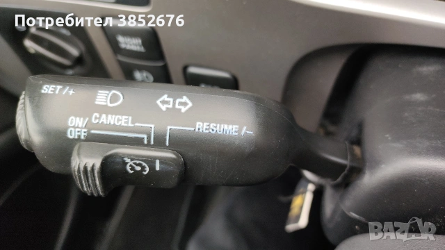 Реставрация на интериорни бутони и лостчета 