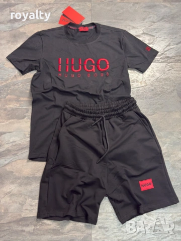 Hugo Boss Нов Мъжки Комплект Хюго Бос 