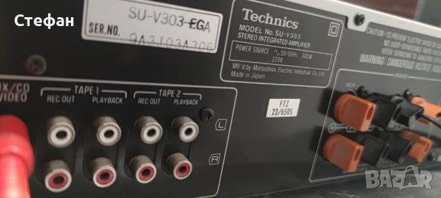 Техника SU-V303, снимка 4 - Ресийвъри, усилватели, смесителни пултове - 54600994