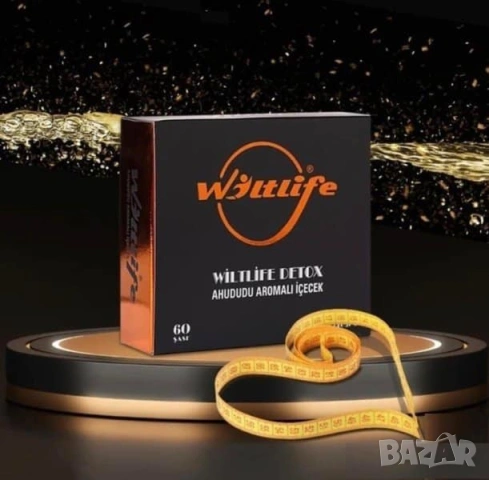 Супер Ефективен детокс чай с Lкарнитин Wiltlife Detox за отслабване