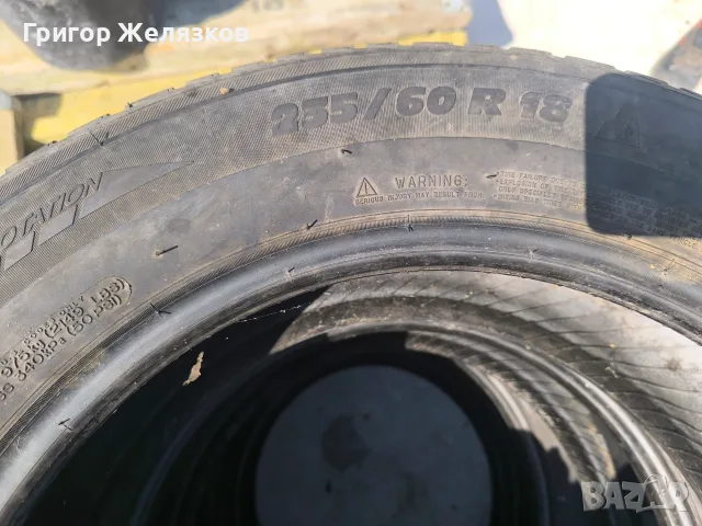 Michelin Latitude 235/60/18, снимка 6 - Гуми и джанти - 55346286