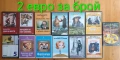 DVD дискове с филми, снимка 2