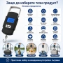 Точен електронен ръчен кантар за самолетен багаж куфари риболов тегло, снимка 6