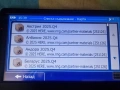 256 MB НОВО ПОКОЛЕНИЕ GPS ! 7" GPS навигация за камион и кола 2025.Q2, снимка 13