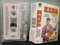 Keba - Колекция дискове и касета, снимка 16