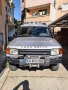 Land Rover Discovery 1 300 TDI, снимка 3