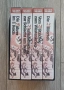 комплект от 4 VHS видеокасети, озаглавен „Der Zweite Weltkrieg“ („Втората световна война“),, снимка 4
