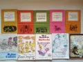 (03.08.26) Голям лот ретро книги и световна класика – над 80 заглавия (€2 - €3/бр.), снимка 10
