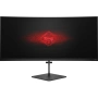 Монитор HP Omen X 35 , снимка 11