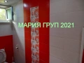 !!!ТОП ОФЕРТА!!!Продавам Обзаведена Двуетажна Къща в гр. Хасково кв."Изгрев"!!!, снимка 6