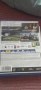 Fifa 21 ps 4, снимка 2