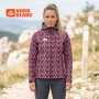 Ново дамско яке NORDBLANC водоустойчива мамбрана 10К, снимка 1