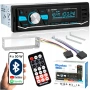 Авто Радио Bluetooth 5.0 USB SD AUX MP3 Хендсфри 4x50W, снимка 1