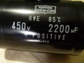 Кондензатори японски Nippon Chemicon 2200uF 450V - 2бр, снимка 2
