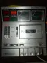 GRUNDIG CN 730 HI FI, снимка 1