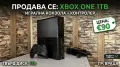 Xbox One 1TB + Безжичен Контролер и Захранване, снимка 1