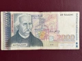 2000 лева 1996 година, снимка 1