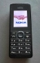Nokia 106 и 1012(за панел) - без батерии, снимка 2