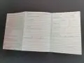 Ремарке 750кг товар, снимка 2