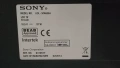 Смарт телевизор Sony Bravia - KDl - 50W656A - Перфектно Сътояние , снимка 13