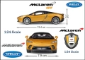 McLaren GT Welly 24105 - Мащаб 1:24, снимка 1
