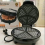 Нов гофретник BESTRON AWM700S – сърцевиден, 700W, снимка 3