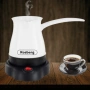 Джезве електрическо Rosberg, 600W, 500 ml, Безжична употреба, Бял, 2 ГОДИНИ ГАРАНЦИЯ, снимка 3