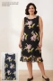 рокля 👗, снимка 1