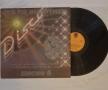 Disco 6 / Грамофонна плоча, снимка 2