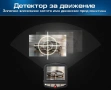 Видеорегистратор за кола GT300 Full HD с функция WDR  -3Mpx AC26, снимка 2