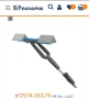 Ъглов шлайф с телескопична дръжка Knauf , снимка 1